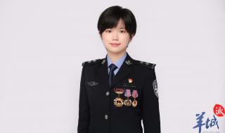 广东省人民警察学校 广东警察学院和广东警官学院差别